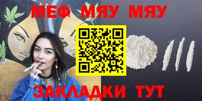 МДПВ Лесосибирск