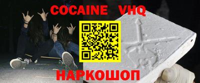 МДПВ Лесосибирск