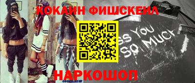 МДПВ Лесосибирск
