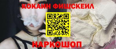 apvp Ликино-Дулёво
