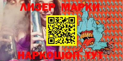 МДПВ Лесосибирск