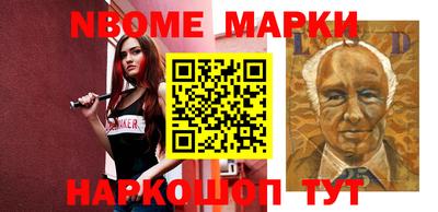 ECSTASY Кулебаки