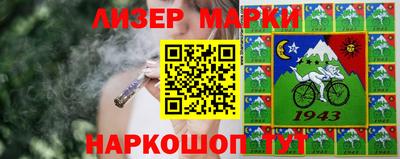 МДПВ Лесосибирск