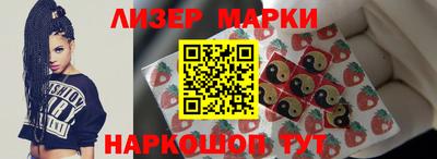МДПВ Лесосибирск