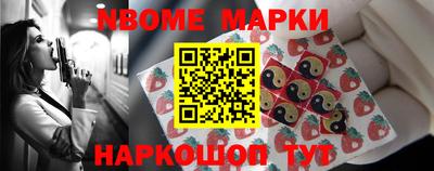 МДПВ Лесосибирск