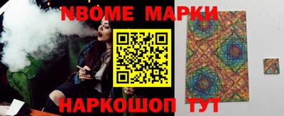 apvp Ликино-Дулёво