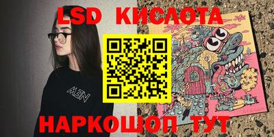 МДПВ Лесосибирск