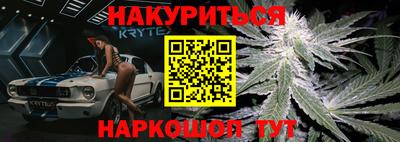 apvp Ликино-Дулёво