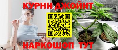 apvp Ликино-Дулёво