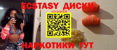 apvp Ликино-Дулёво