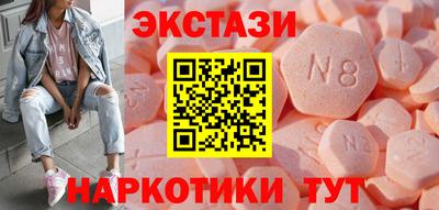apvp Ликино-Дулёво