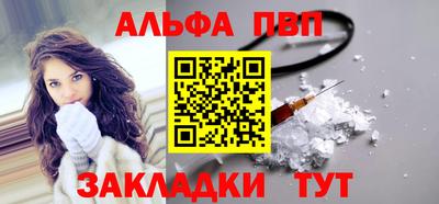 ECSTASY Кулебаки