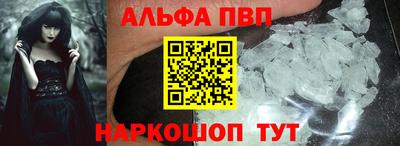 МДПВ Лесосибирск