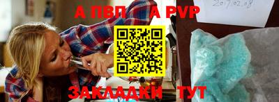 МДПВ Лесосибирск