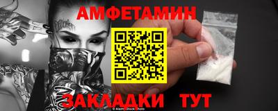 не бодяженный Кумертау
