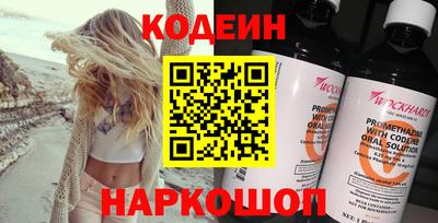 МДПВ Лесосибирск