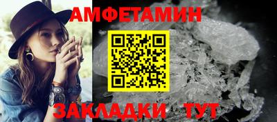 apvp Ликино-Дулёво