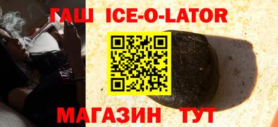 apvp Ликино-Дулёво