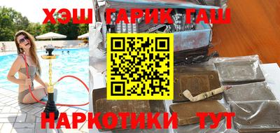 spice Ливны