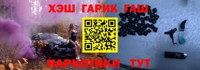 apvp Ликино-Дулёво