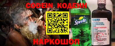 МДПВ Лесосибирск