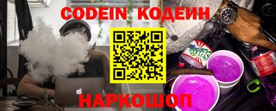 apvp Ликино-Дулёво