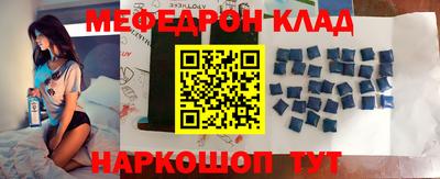 apvp Ликино-Дулёво