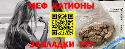 spice Ливны