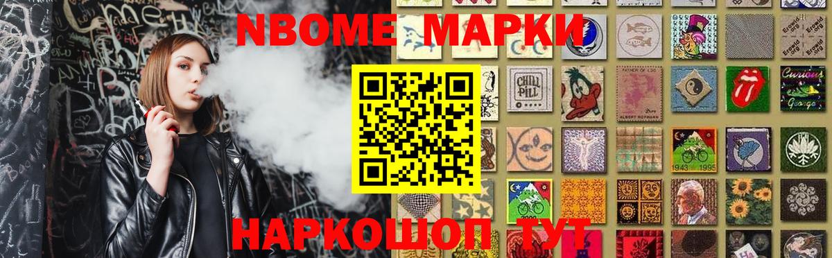 LSD-25 экстази кислота  Вход с VPN  Черкесск  LSD-25 экстази кислота 